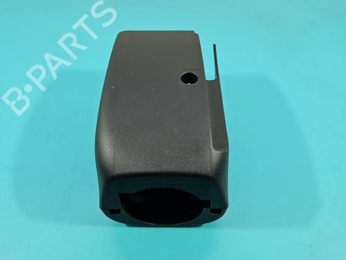 Andre SEAT ATECA (KH7, KHP) | BP37858307O1 - Image 5