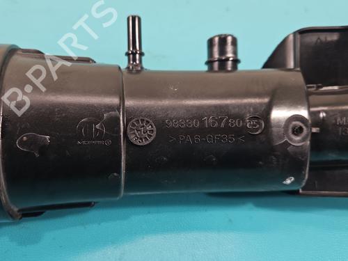 Pipe OPEL MOKKA 1.2 (76) | BP38132872M125 - Image 5