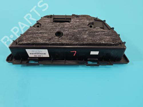 Cup/Object holder KIA CEE'D Sportswagon (JD) 1.6 GDI | BP38126183I37 - Image 4