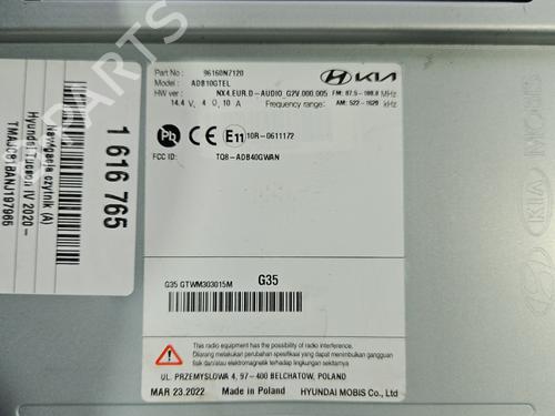 Electronic module HYUNDAI TUCSON (NX4E, NX4A) | BP39884678M83 - Image 6