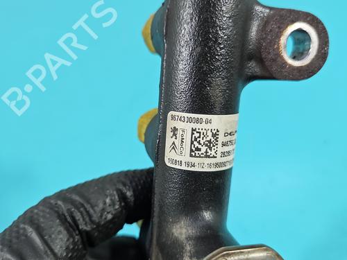 Injection rail DS DS 4 / DS 4 CROSSBACK (NX_) 2.0 BlueHDi 180 | BP37833938M98 - Image 6