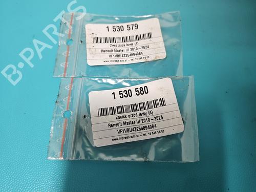 Left front steering knuckle RENAULT MASTER III Platform/Chassis (EV, HV, UV) 2.3 dCi 165 FWD (EV0P, EV0U, EV11, EV12, HV0P, HV0U,... | BP38149833M25 - Image 3