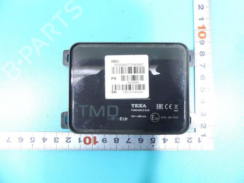 Electronic module BMW 2 Gran Tourer (F46) 218 d xDrive | BP37892226M83 - Image 2