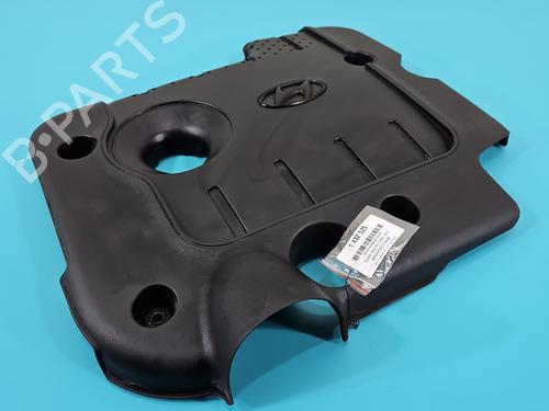 Used Upper protection Upper protection 38126940 38126940