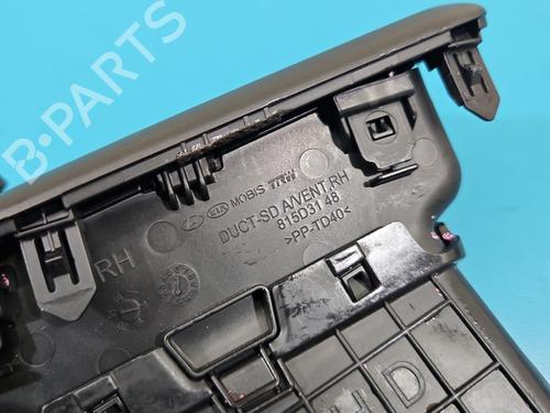 Air vent KIA STONIC (YB) 1.2 CVVT | BP38993165I21 - Image 6