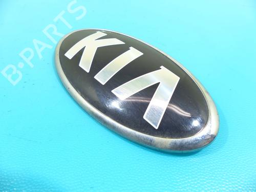 Grille KIA STONIC (YB) 1.2 CVVT | BP37884843C40 - Image 2