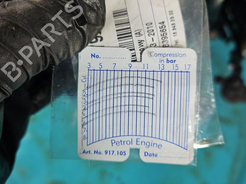 Engine BMW 5 Touring (E61) 525 i | BP38134933M1 - Image 21