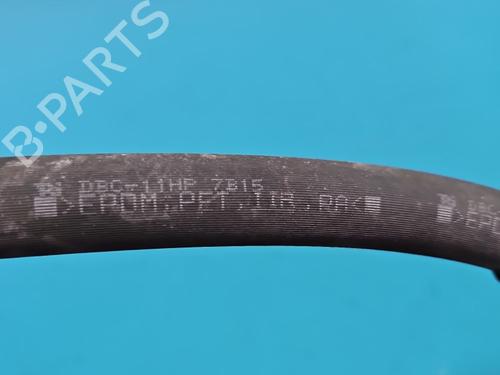 AC pipe TOYOTA AURIS (_E18_) 1.6 (ZRE181_, ZRE185_, ZRE185R, ZRE181R) | BP40609078M126 - Image 3