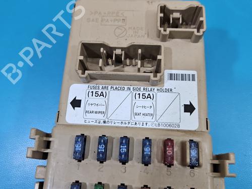 Engine control unit (ECU) SUBARU FORESTER (SG_) 2.0 AWD (SG5) | BP39612013M57 - Image 7