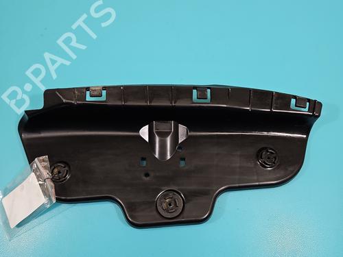 Forlygte dæksel FORD KUGA I 2.0 TDCi | BP38145223C118 - Image 3