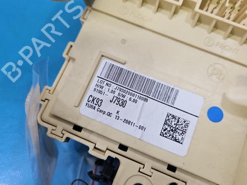 Electronic module KIA CEED (CD) | BP40461095M83 - Image 3