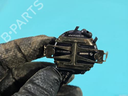 Electronic sensor RENAULT EXPRESS Box Body/MPV  | BP37831044M84  - Image 5