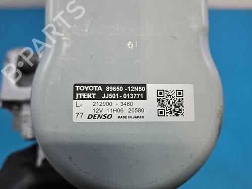 Steering pump TOYOTA COROLLA Saloon (_E21_) 1.8 VVTi Hybrid (ZWE219) | BP37854923M99 - Image 6