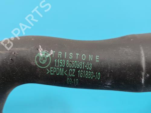 Pipe BMW 5 (G30, F90) 520 i | BP37857080M125 - Image 4