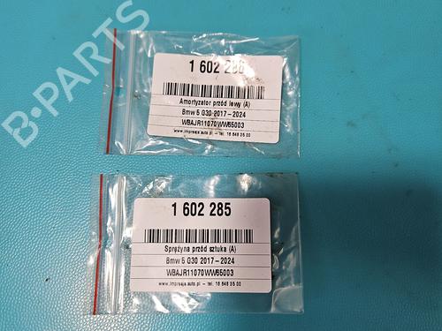 Left front shock absorber BMW 5 (G30, F90) 520 i | BP38014022M16 - Image 4