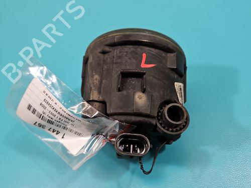 Left front fog light INFINITI FX 35 All-wheel Drive | BP38130205C30 - Image 9