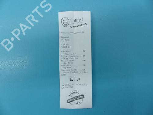 Starter PEUGEOT 301 1.6 VTi 115 | BP37890406M8 - Image 5