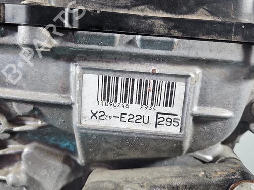 Engine TOYOTA COROLLA Saloon (_E21_) 1.8 VVTi Hybrid (ZWE219) | BP37816242M1 - Image 6