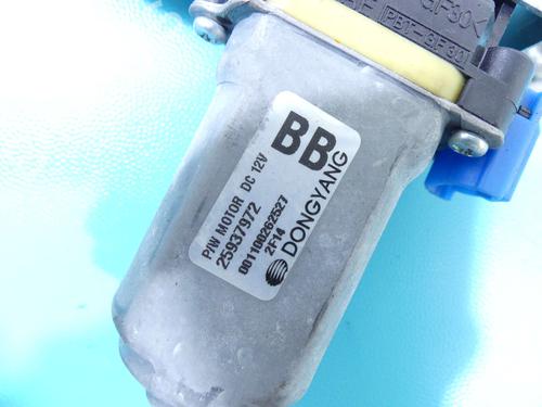 Front right window mechanism CHEVROLET CAPTIVA (C100, C140) 2.2 D 4WD | BP37895180C23 - Image 4