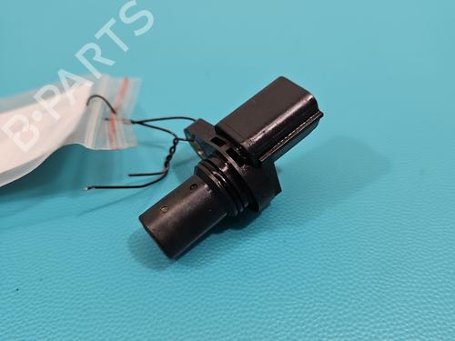 elektronisk-sensor-mitsubishi-asx-ga_w_-2009-38128400 main image