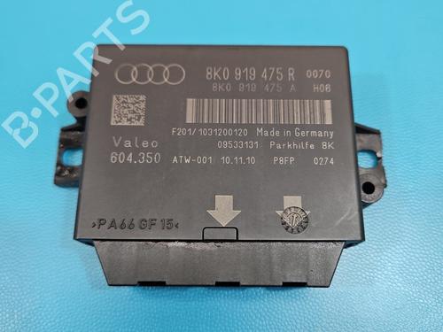 Electronic module AUDI A4 B8 (8K2) | BP39917359M83 - Image 2