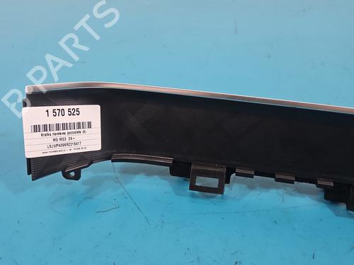 Luftventil MG MG 3 (ZP2_) 1.5 Hybrid+ | BP37839604I21 - Image 4