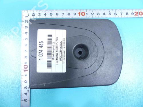 Electronic module FORD MONDEO IV Turnier (BA7) | BP37802963M83 - Image 2