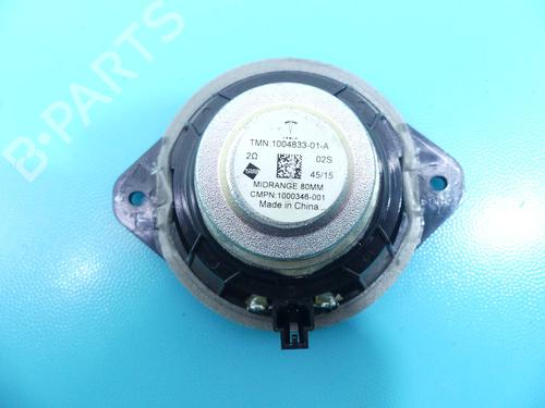 Speaker TESLA MODEL S (5YJS) 70D AWD | BP37879977E2 - Image 3
