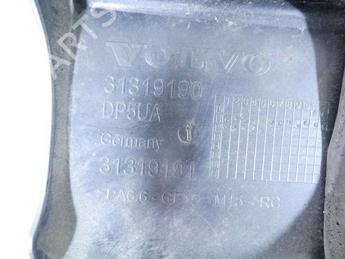 Upper protection VOLVO V60 I (155) D3 / D4 | BP37894380M93 - Image 4