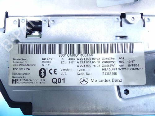 Electronic module MERCEDES-BENZ S-CLASS (W221, V221) S 250 CDI (221.003, 221.103) | BP37891855M83 - Image 5