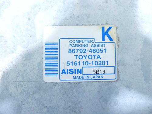 Electronic module LEXUS RX (_U3_) | BP37891981M83 - Image 3
