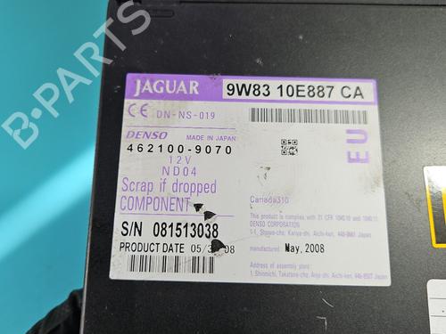 Electronic module JAGUAR XF I (X250) 2.7 D | BP40258840M83 - Image 7