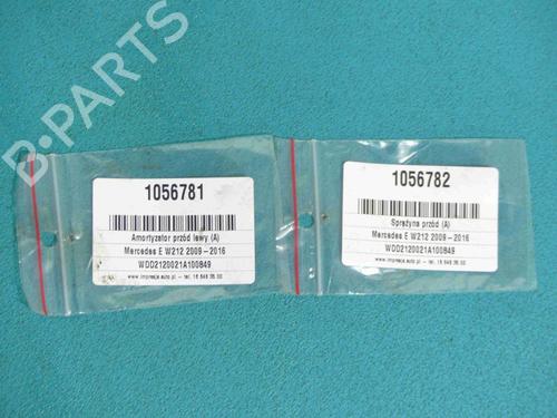 Left front shock absorber MERCEDES-BENZ E-CLASS (W212) E 220 CDI / BlueTEC (212.001, 212.002) | BP37877080M16 - Image 4