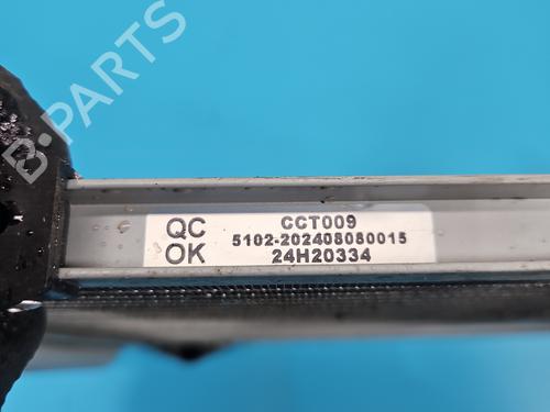 AC radiator CITROËN C4 II (NC_) 1.6 HDi 110 | BP37841661M32 - Image 2