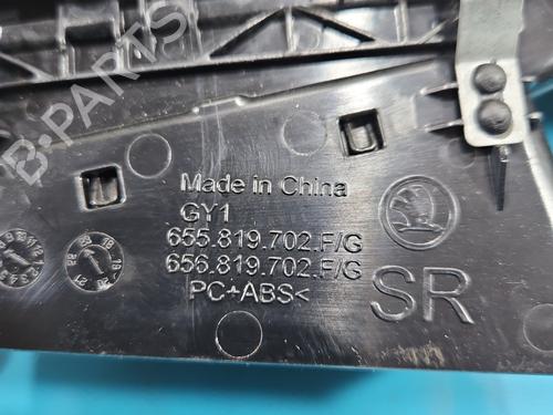 Other SKODA KAMIQ (NW4) | BP37826065O1 - Image 4