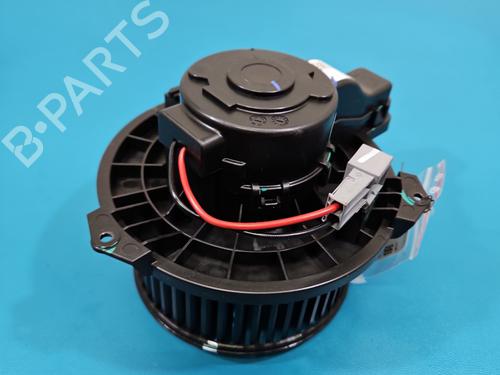 heater-blower-motor-mg-mg-3-zp2_-2024-37838880 main image