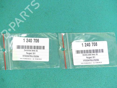 Left front brake caliper PEUGEOT 301 1.6 VTi 115 | BP37885252M105 - Image 4