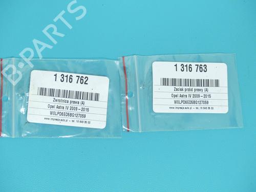 Other OPEL ASTRA J (P10) 1.6 (68) | BP37808318O1 - Image 3