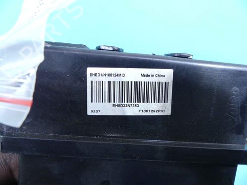 Heater matrix DS DS 4 / DS 4 CROSSBACK (NX_) 1.6 BlueHDi 120 | BP37888791M63 - Image 4
