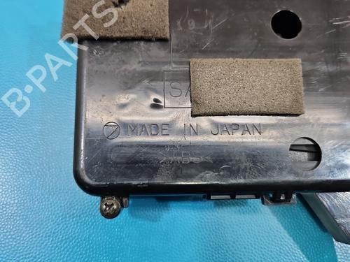 Cup/Object holder SUBARU FORESTER (SG_) 2.0 AWD (SG5) | BP40083239I37 - Image 5