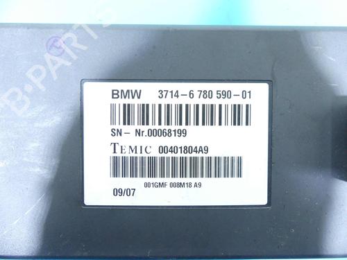 Other BMW X5 (E70) xDrive 30 d | BP37892591O1 - Image 3