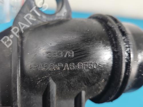 Intercooler LAND ROVER DISCOVERY SPORT (L550) | BP37830834M30 - Image 3