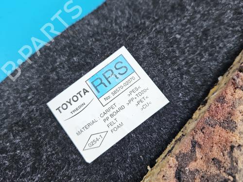 Boot lining TOYOTA AURIS (_E15_) | BP37848756I3 - Image 3