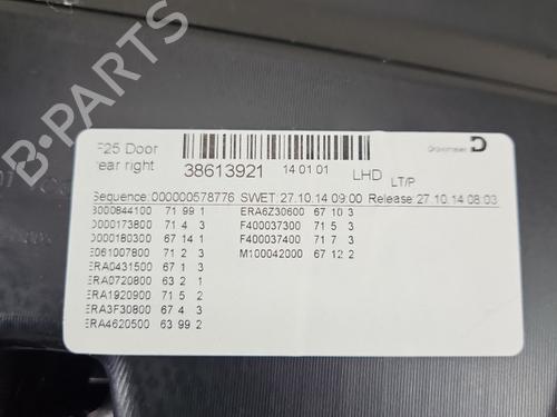 Rear right panel BMW X3 (F25) xDrive 28 i | BP38593085C61 - Image 4