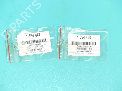 Right front brake caliper CITROËN C5 II Break (RE_) 1.6 HDi (RE9HZC, RE9HYB) | BP37810134M104 - Image 3