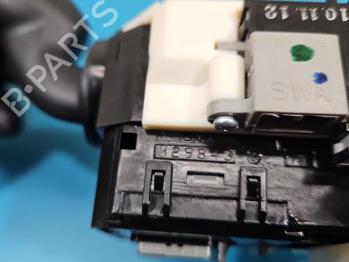 Ratstangsstang HONDA ACCORD VIII (CU) 2.0 i (CU1) | BP38147108I23 - Image 12