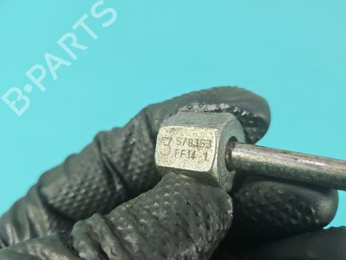 Pipe OPEL INSIGNIA A (G09) | BP37834081M125 - Image 3