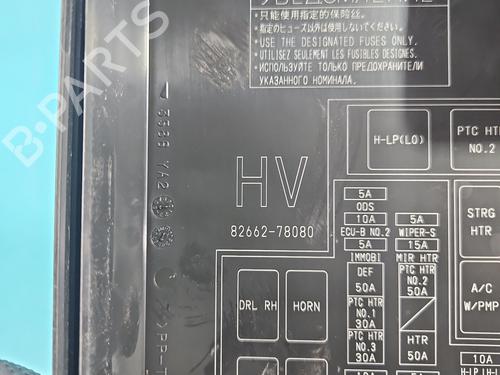 Fuse box LEXUS NX (_Z1_) 300h AWD (AYZ15, AYZ15_, AYZ15R) | BP37843112E1 - Image 15