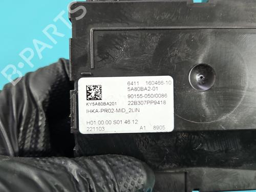 Electronic module BMW 3 (G20, G80, G28) 318 i | BP37849051M83  - Image 7