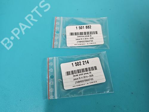 Right front steering knuckle LEXUS IS III (_E3_) 300h (AVE30_, AVE30R) | BP38142741M26 - Image 5